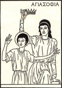 hagiasophia-a2
